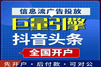 案例分析：百度广告竞价助力中小企业突破市场瓶颈